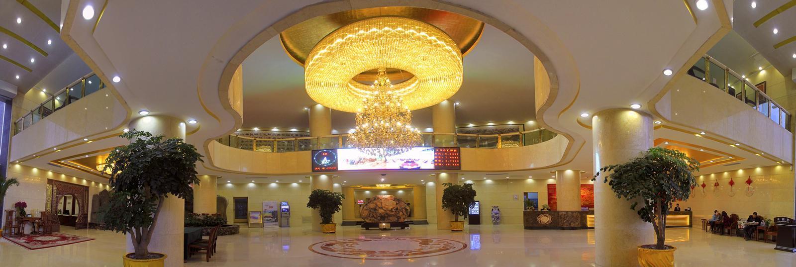 Lanzhou Hualian Hotel Экстерьер фото