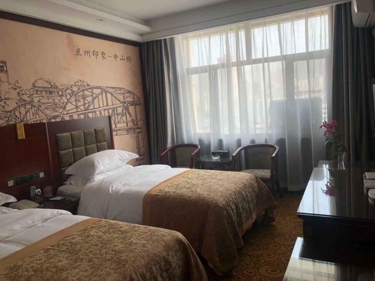 Lanzhou Hualian Hotel Экстерьер фото